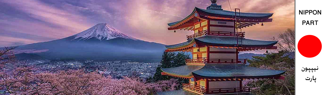 حس خوب یک خرید خوب