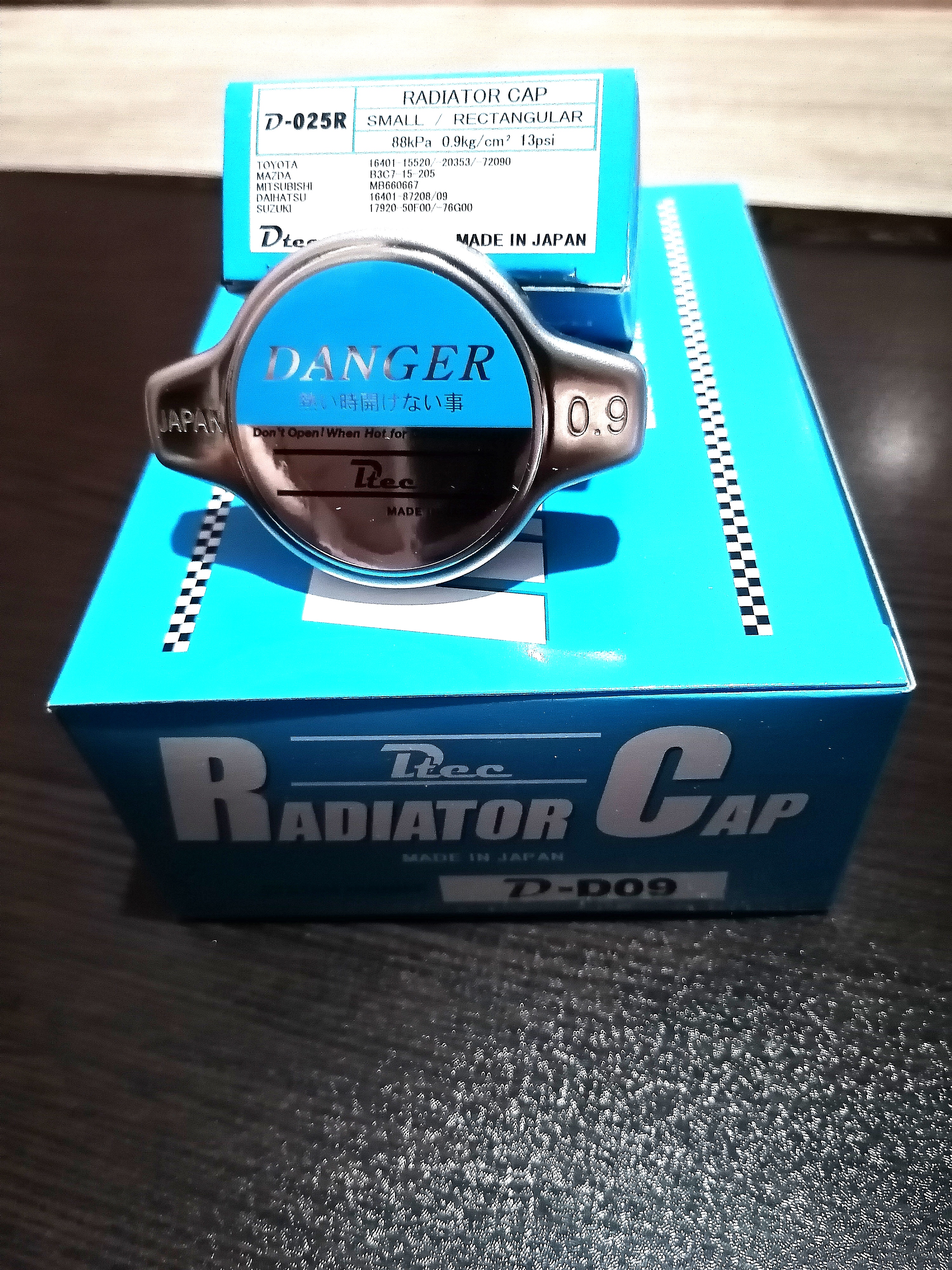 در رادیاتور Dtec-D09