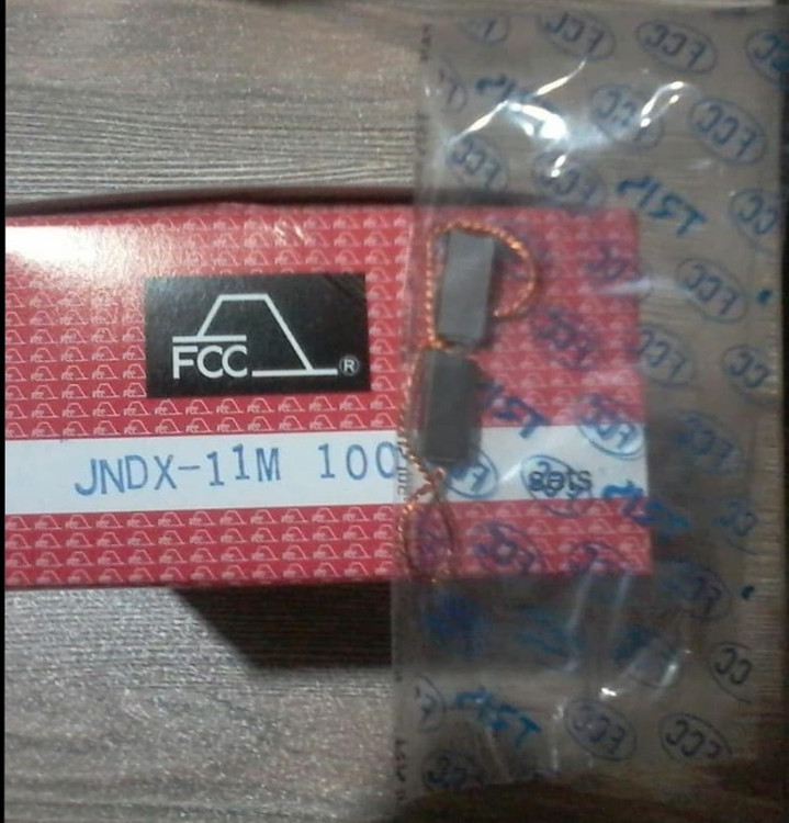 زغال دینام FCC